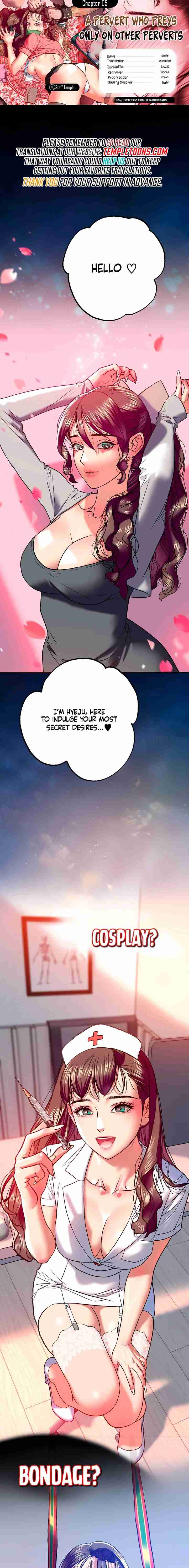 NEW  A pervert Who only picks out Perverts Page 2 - MangaHe