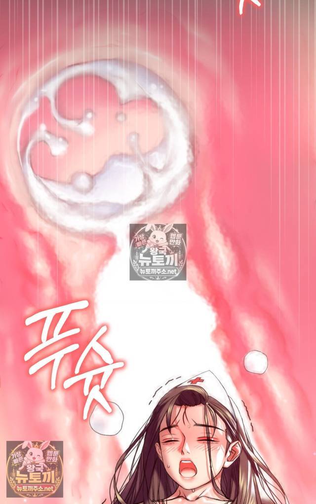 NEW  A pervert Who only picks out Perverts Page 124 - MangaHe