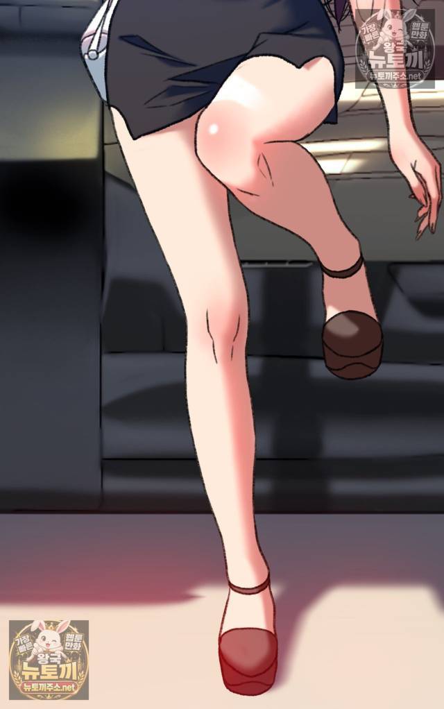 NEW  A pervert Who only picks out Perverts Page 147 - MangaHe