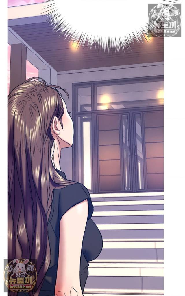 NEW  A pervert Who only picks out Perverts Page 158 - MangaHe