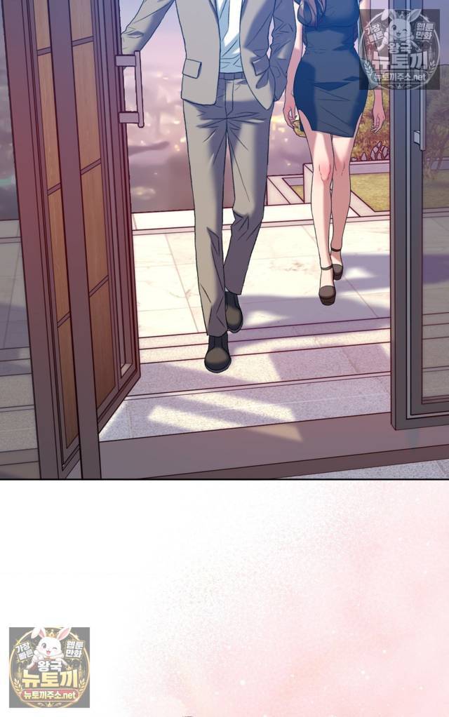 NEW  A pervert Who only picks out Perverts Page 163 - MangaHe