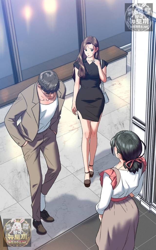 NEW  A pervert Who only picks out Perverts Page 166 - MangaHe