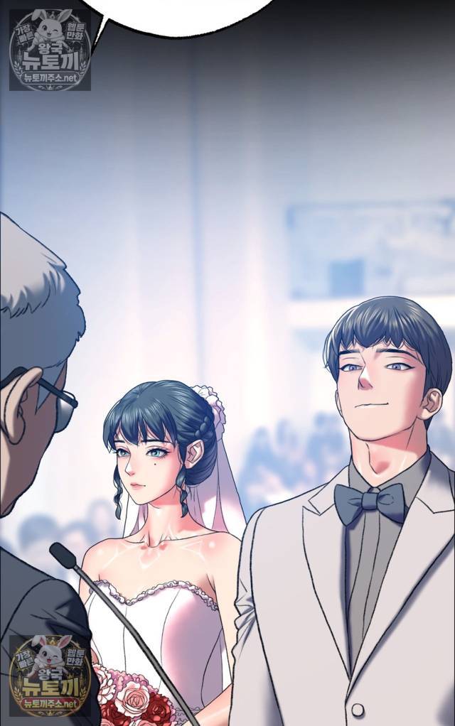 NEW  A pervert Who only picks out Perverts Page 23 - MangaHe