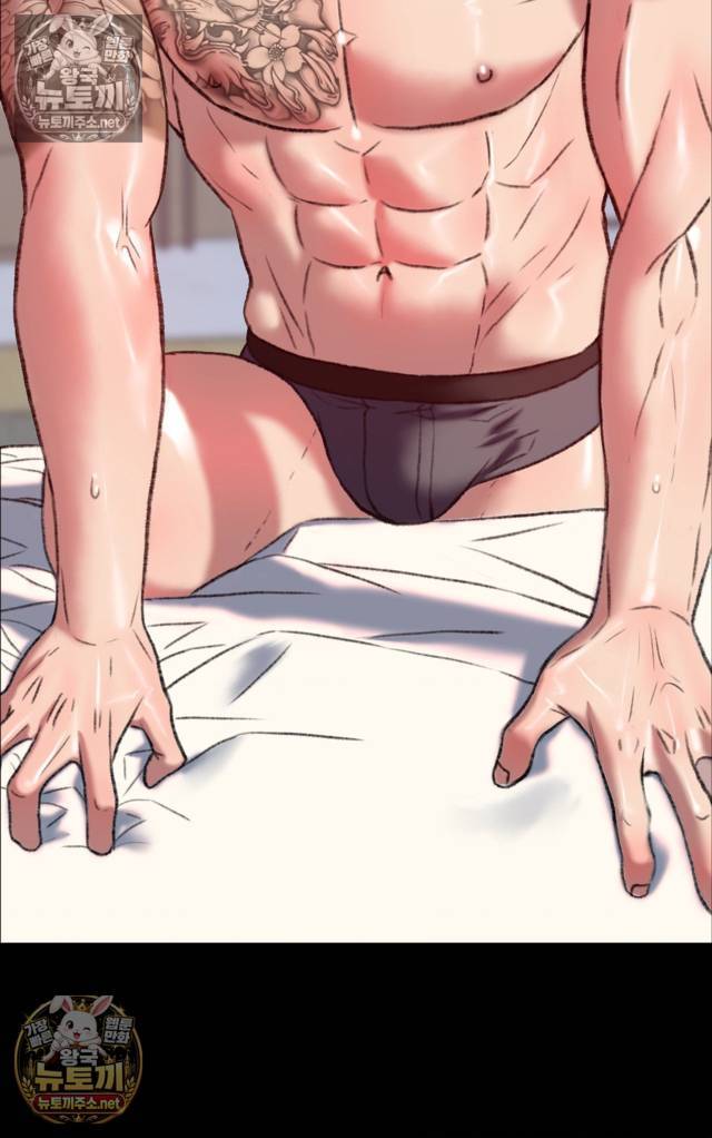NEW  A pervert Who only picks out Perverts Page 29 - MangaHe