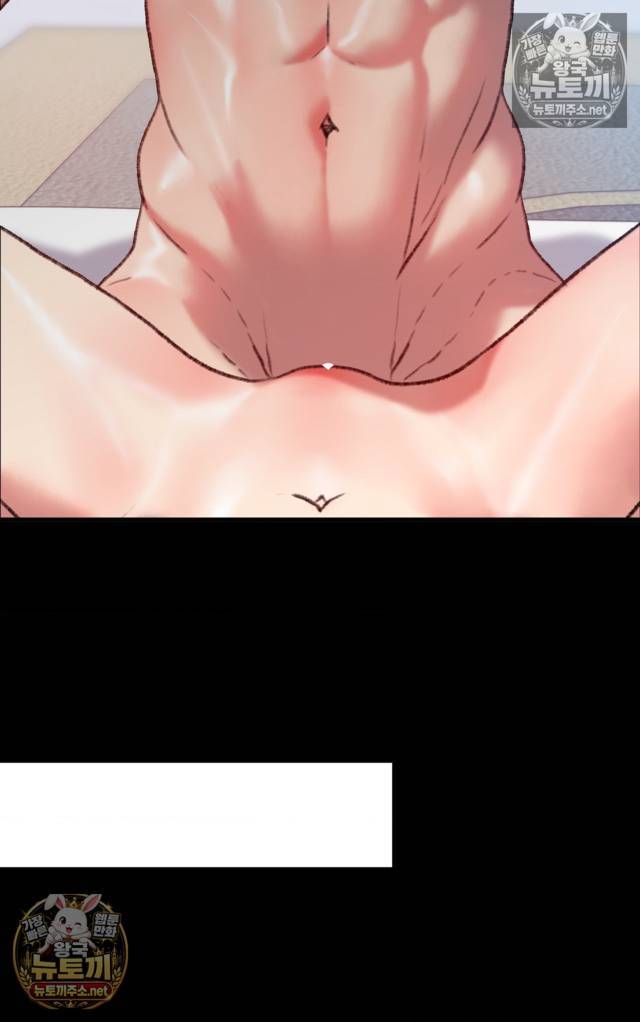 NEW  A pervert Who only picks out Perverts Page 56 - MangaHe