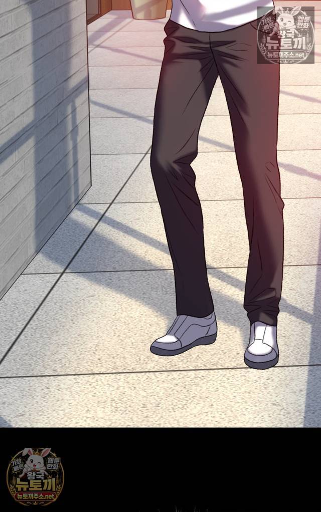 NEW  A pervert Who only picks out Perverts Page 60 - MangaHe
