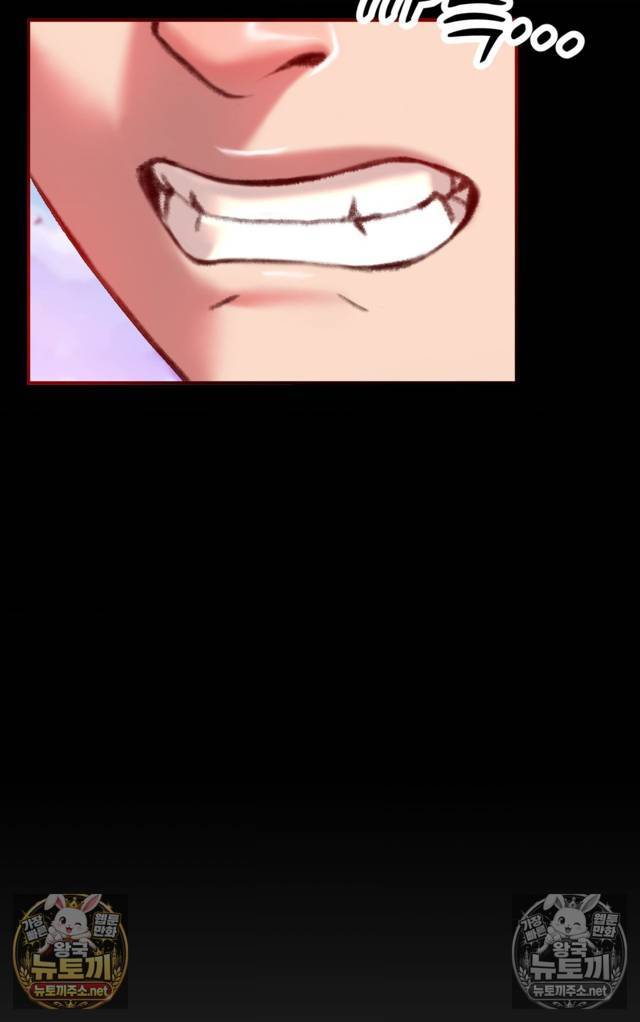 NEW  A pervert Who only picks out Perverts Page 68 - MangaHe