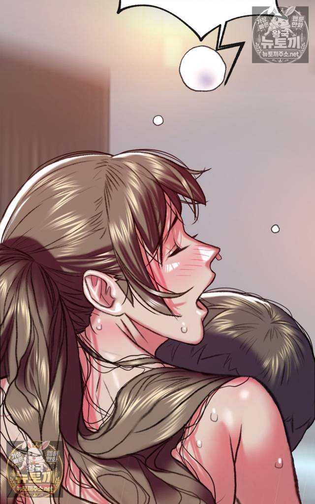 NEW  A pervert Who only picks out Perverts Page 73 - MangaHe