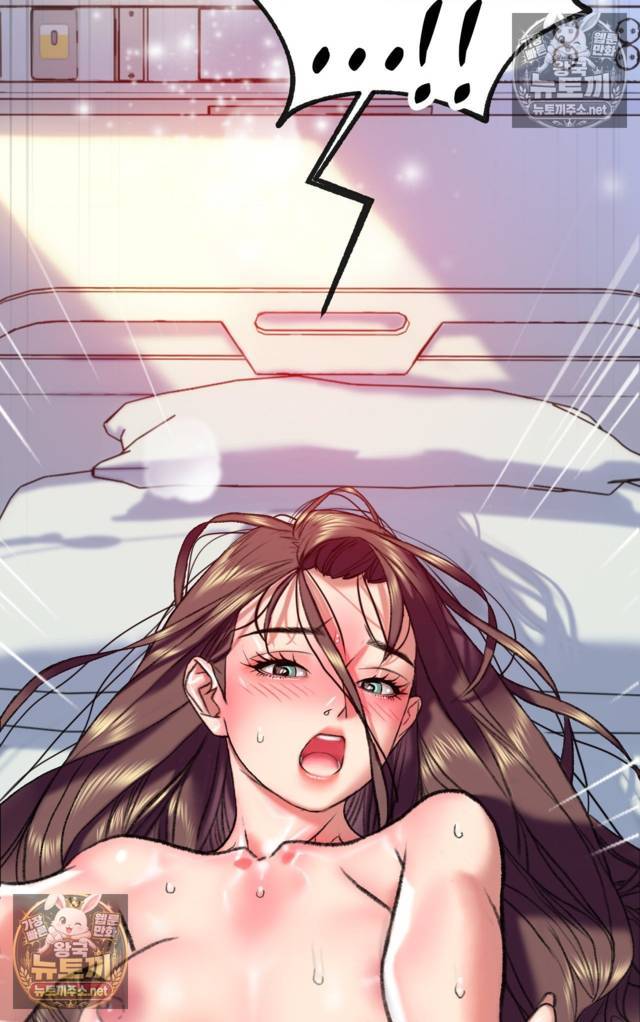 NEW  A pervert Who only picks out Perverts Page 88 - MangaHe