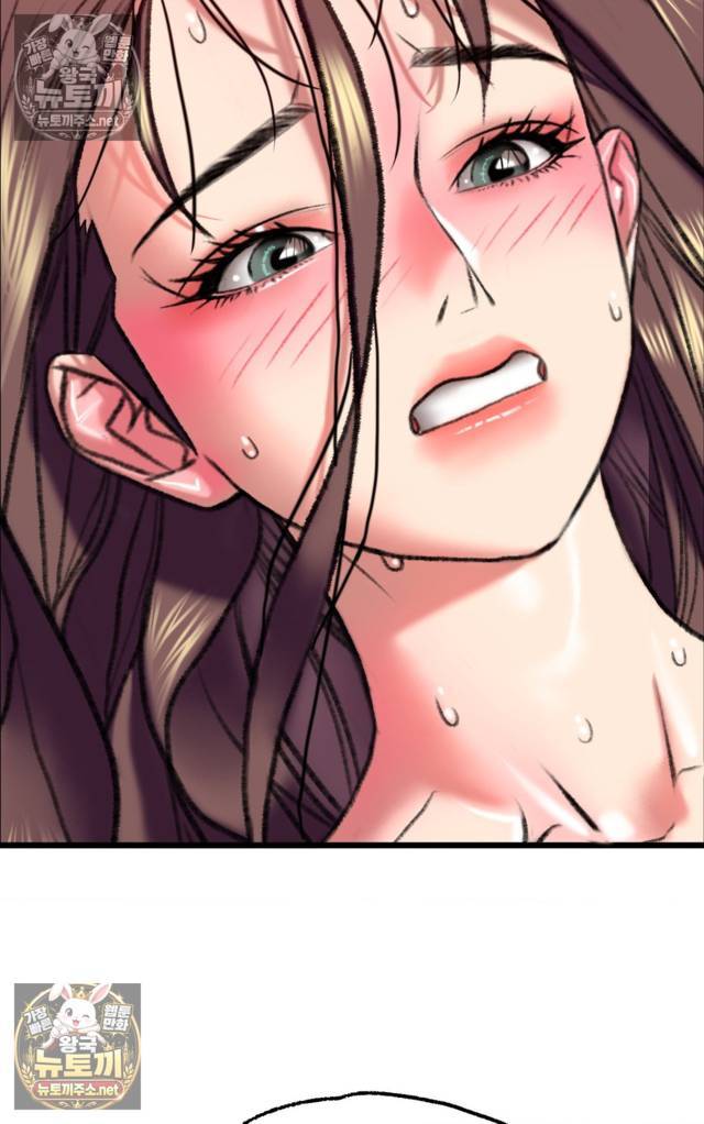 NEW  A pervert Who only picks out Perverts Page 91 - MangaHe