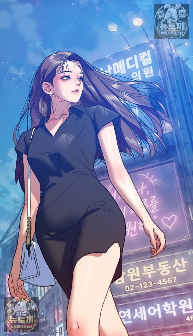 NEW  A pervert Who only picks out Perverts Page 134 - MangaHe