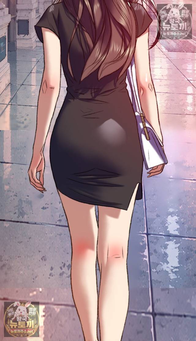 NEW  A pervert Who only picks out Perverts Page 140 - MangaHe