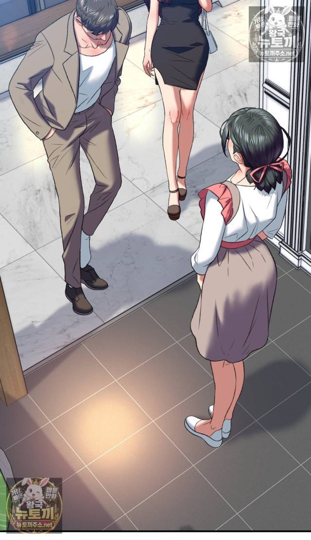 NEW  A pervert Who only picks out Perverts Page 3 - MangaHe