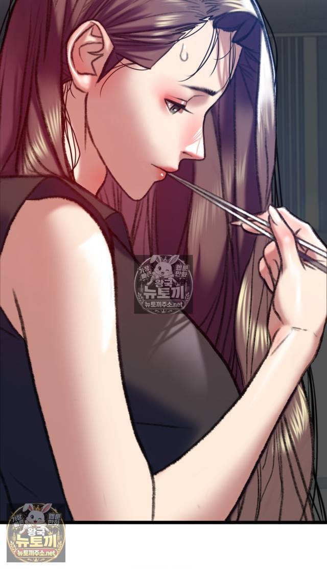 NEW  A pervert Who only picks out Perverts Page 30 - MangaHe