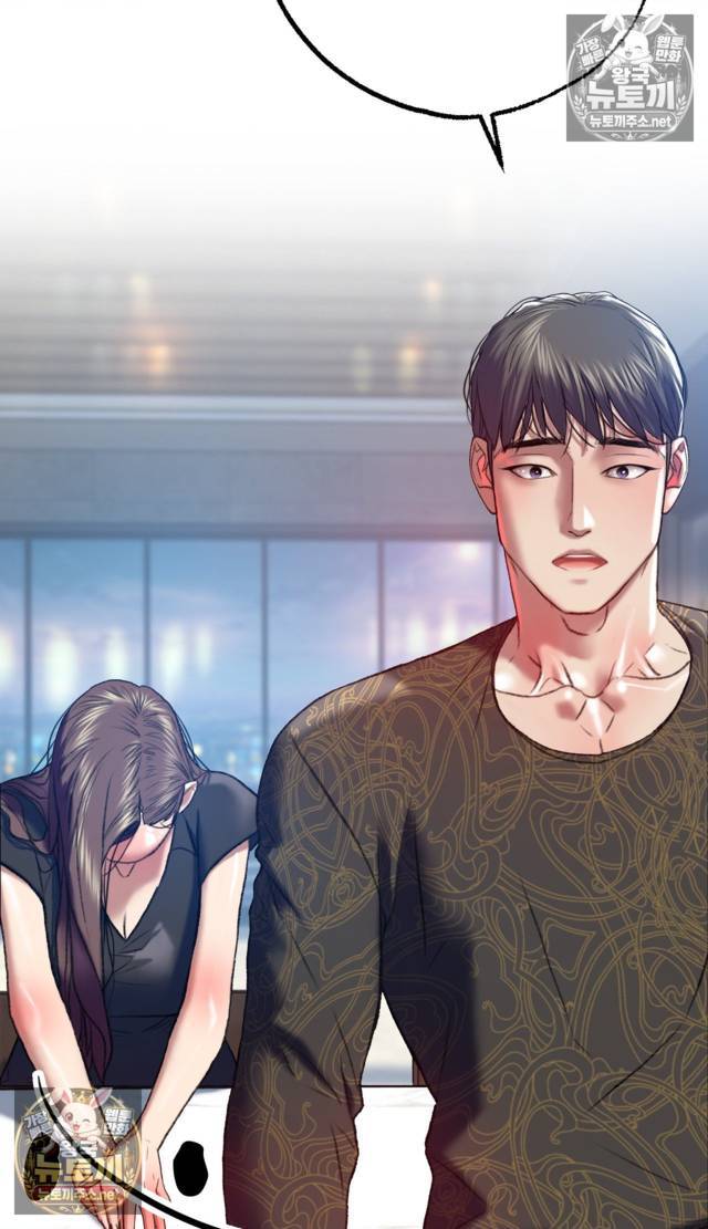 NEW  A pervert Who only picks out Perverts Page 68 - MangaHe
