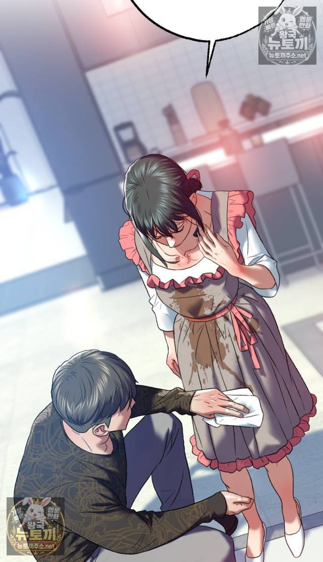 NEW  A pervert Who only picks out Perverts Page 70 - MangaHe
