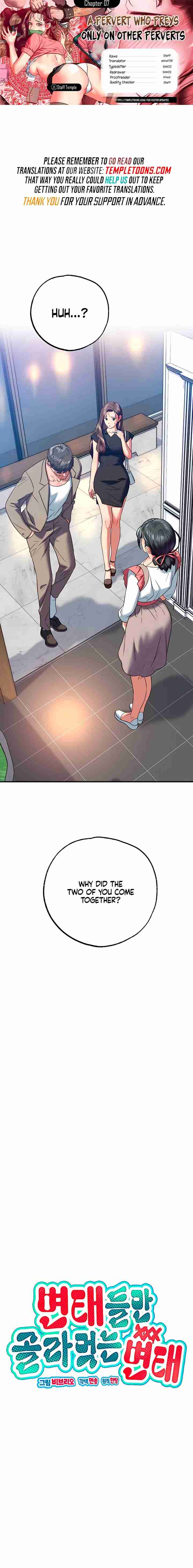 NEW  A pervert Who only picks out Perverts Page 2 - MangaHe