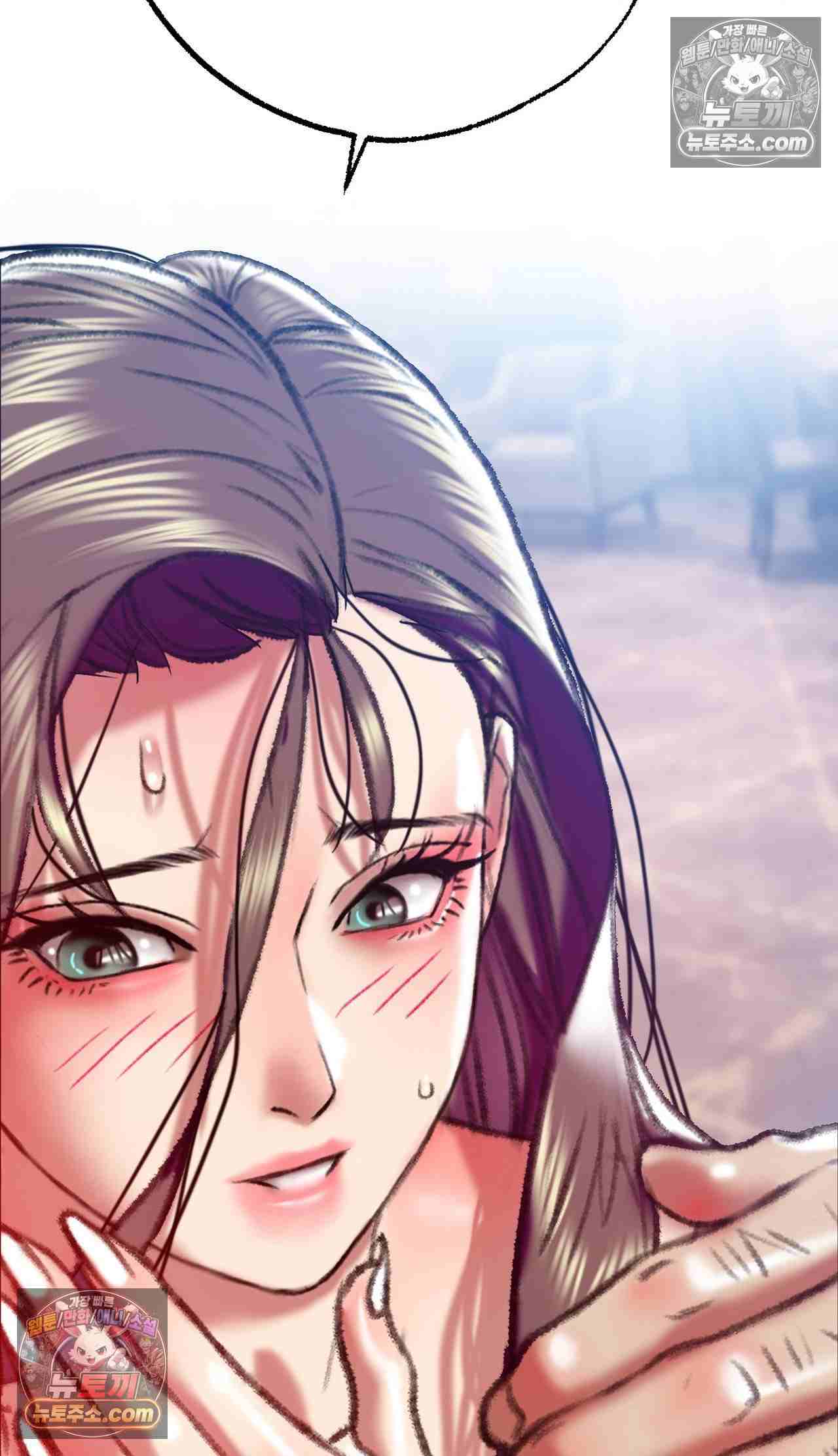 NEW  A pervert Who only picks out Perverts Page 103 - MangaHe