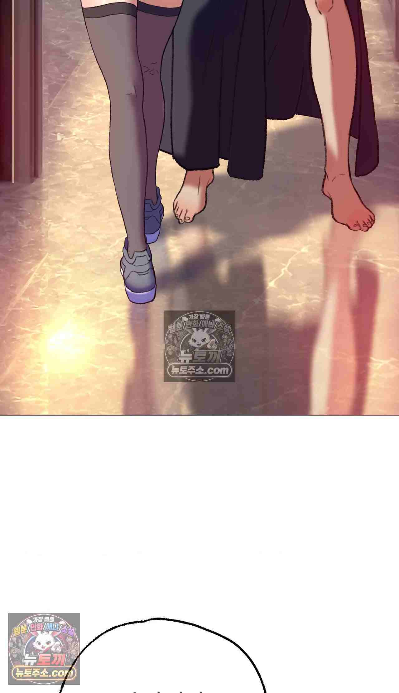 NEW  A pervert Who only picks out Perverts Page 108 - MangaHe
