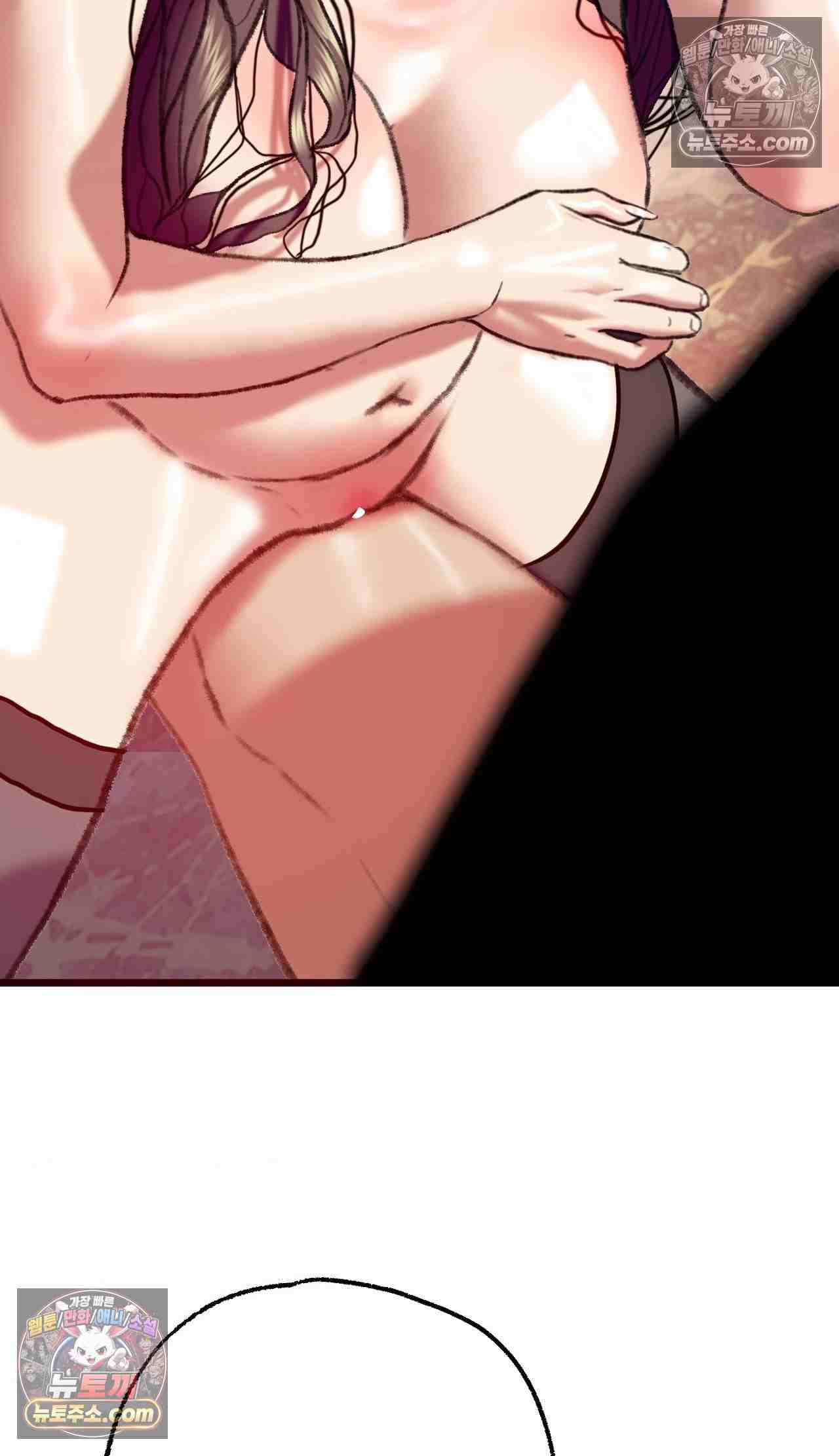 NEW  A pervert Who only picks out Perverts Page 124 - MangaHe