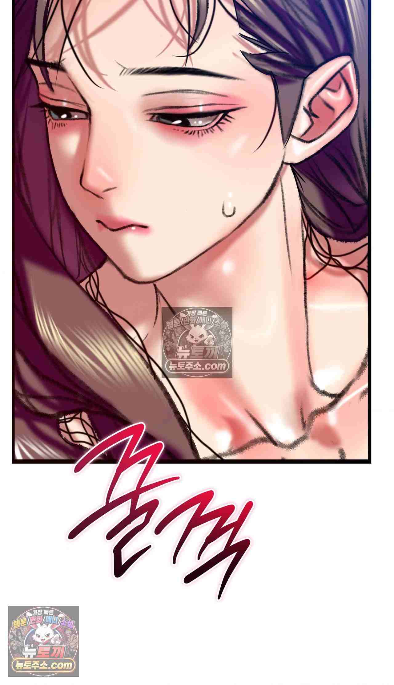 NEW  A pervert Who only picks out Perverts Page 127 - MangaHe