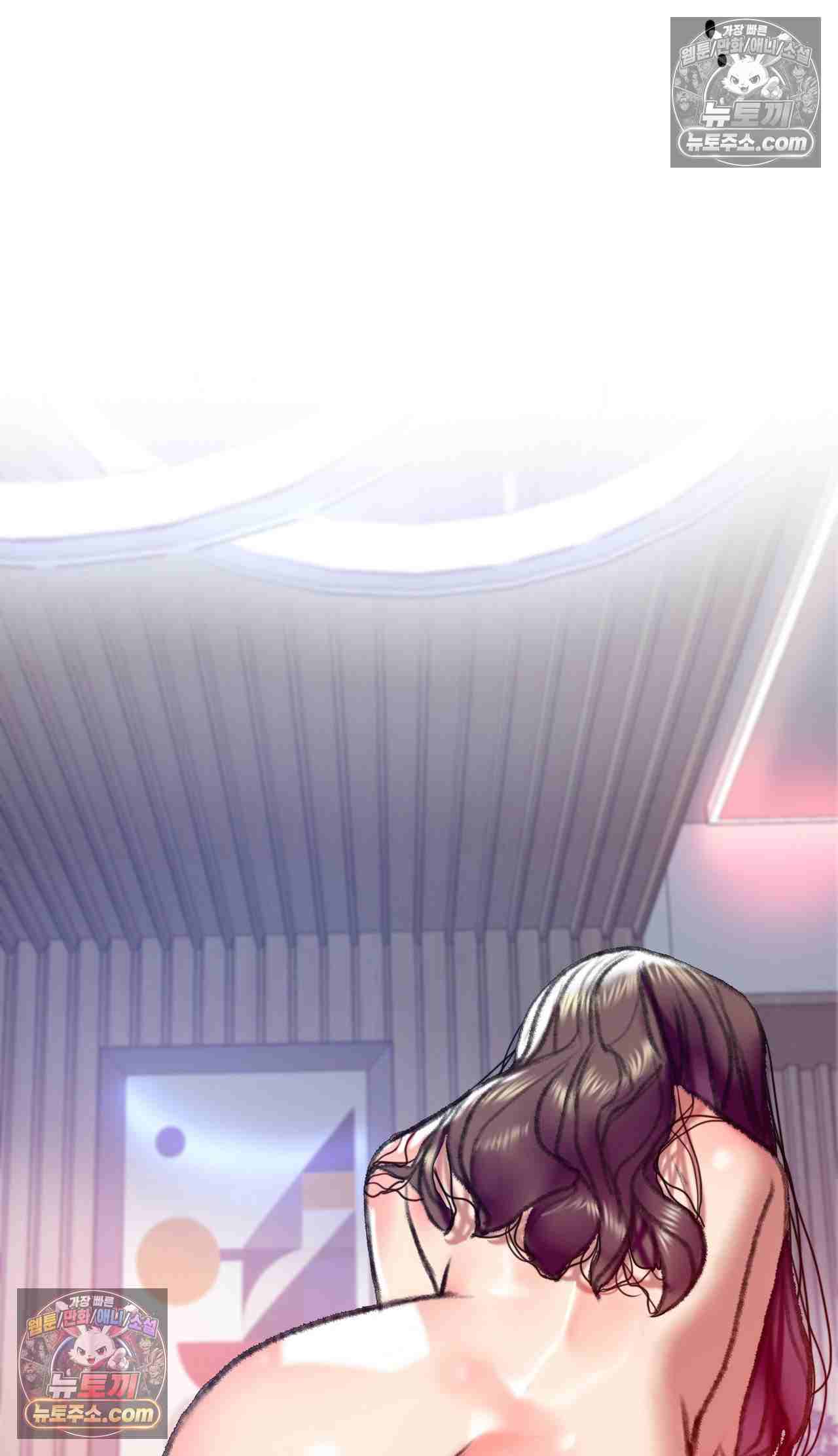 NEW  A pervert Who only picks out Perverts Page 130 - MangaHe