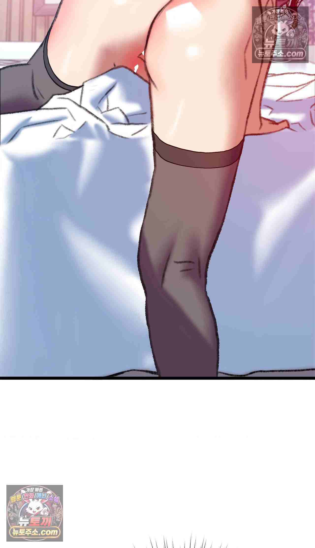 NEW  A pervert Who only picks out Perverts Page 131 - MangaHe