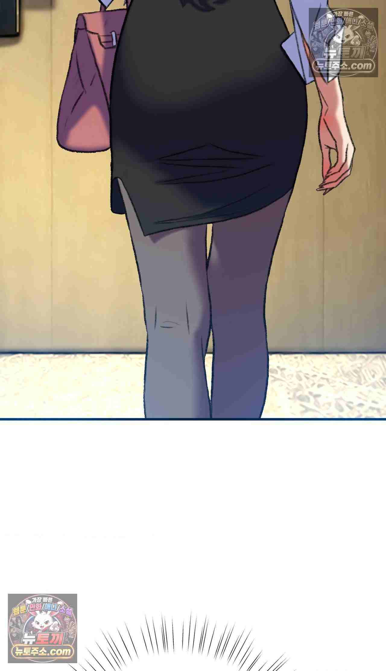 NEW  A pervert Who only picks out Perverts Page 38 - MangaHe