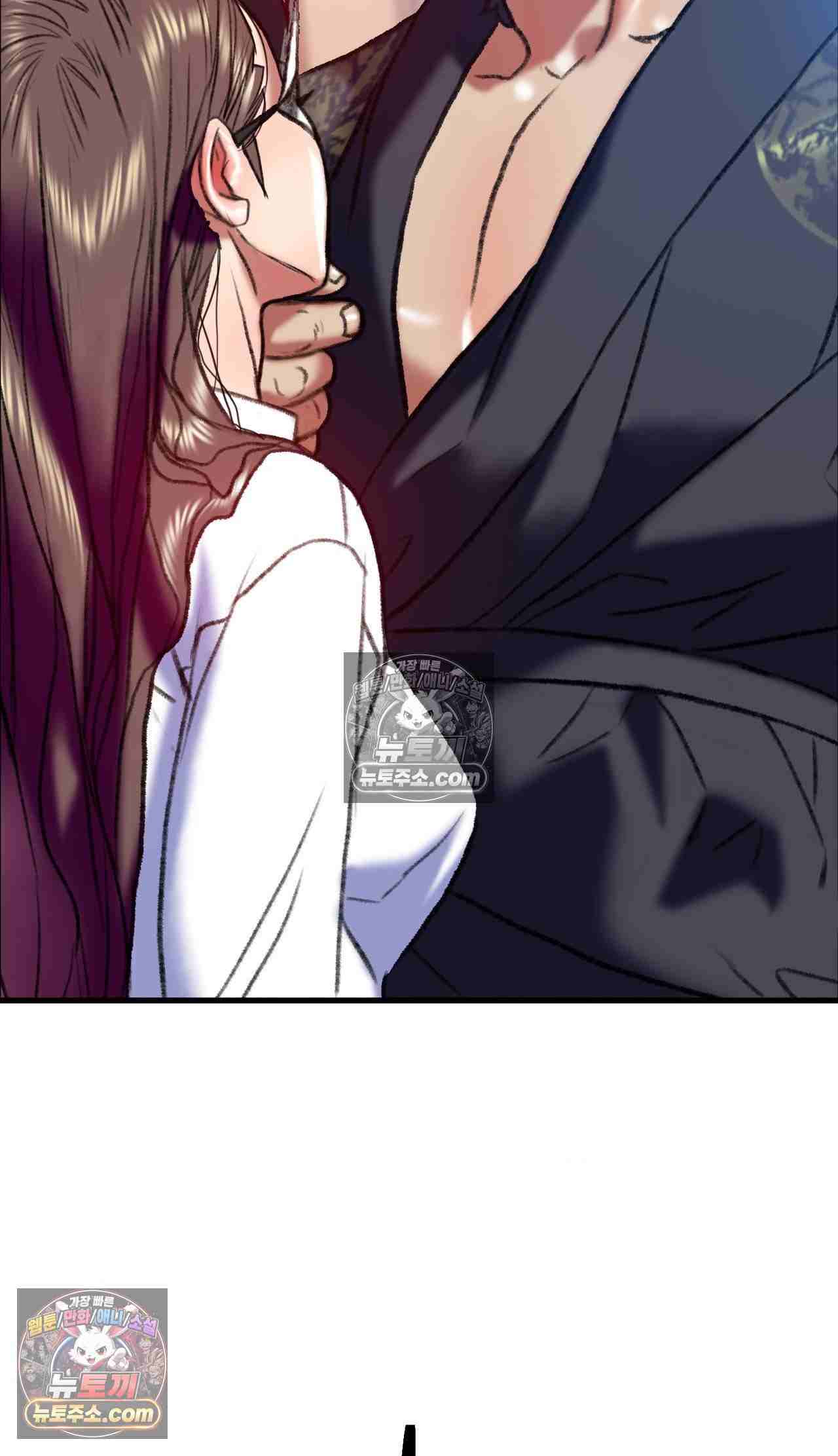 NEW  A pervert Who only picks out Perverts Page 54 - MangaHe