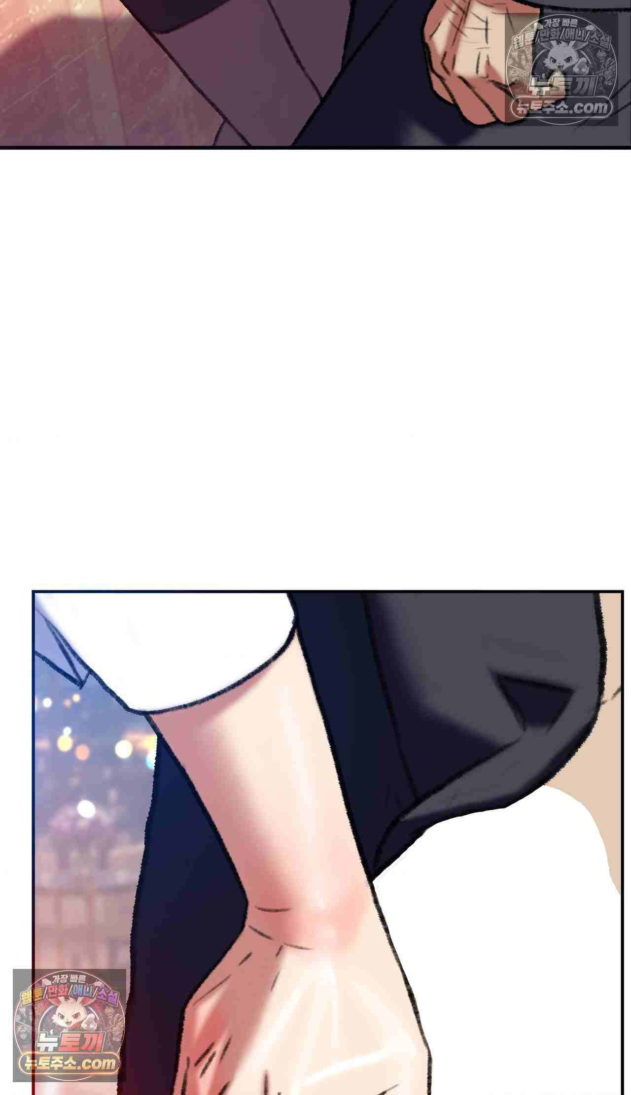 NEW  A pervert Who only picks out Perverts Page 59 - MangaHe