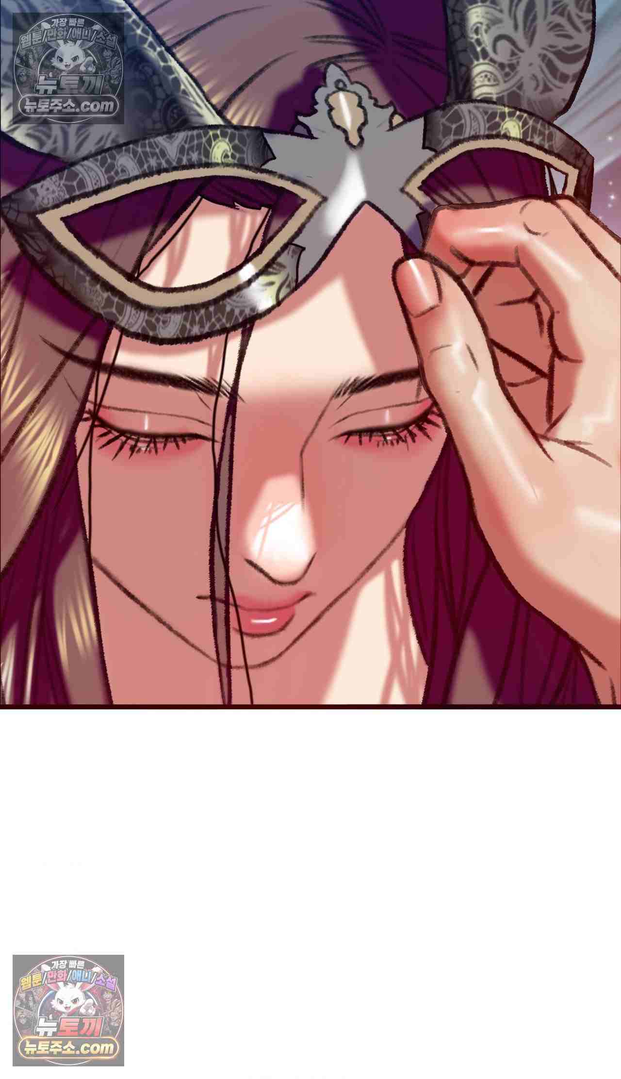 NEW  A pervert Who only picks out Perverts Page 85 - MangaHe