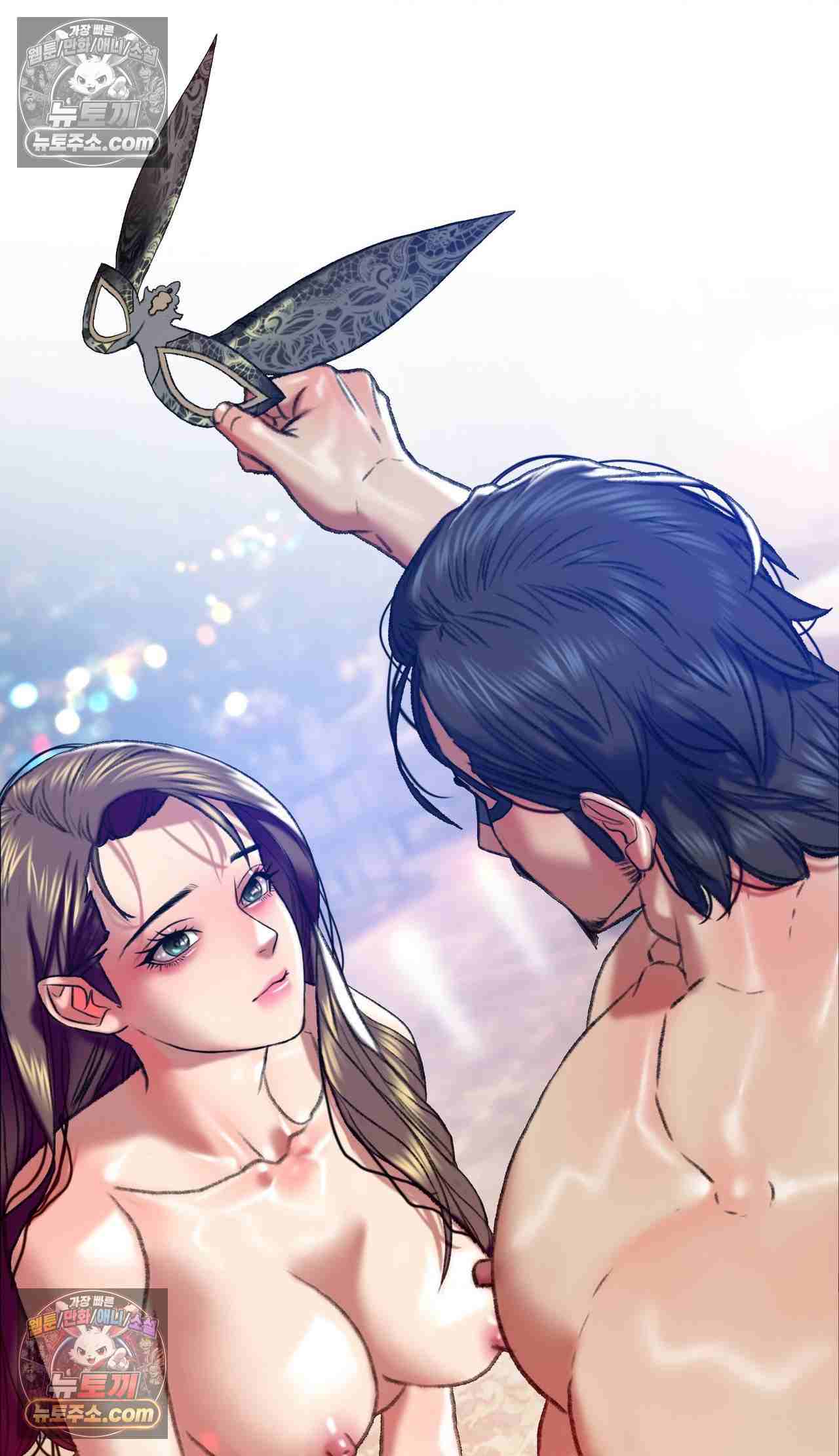 NEW  A pervert Who only picks out Perverts Page 86 - MangaHe