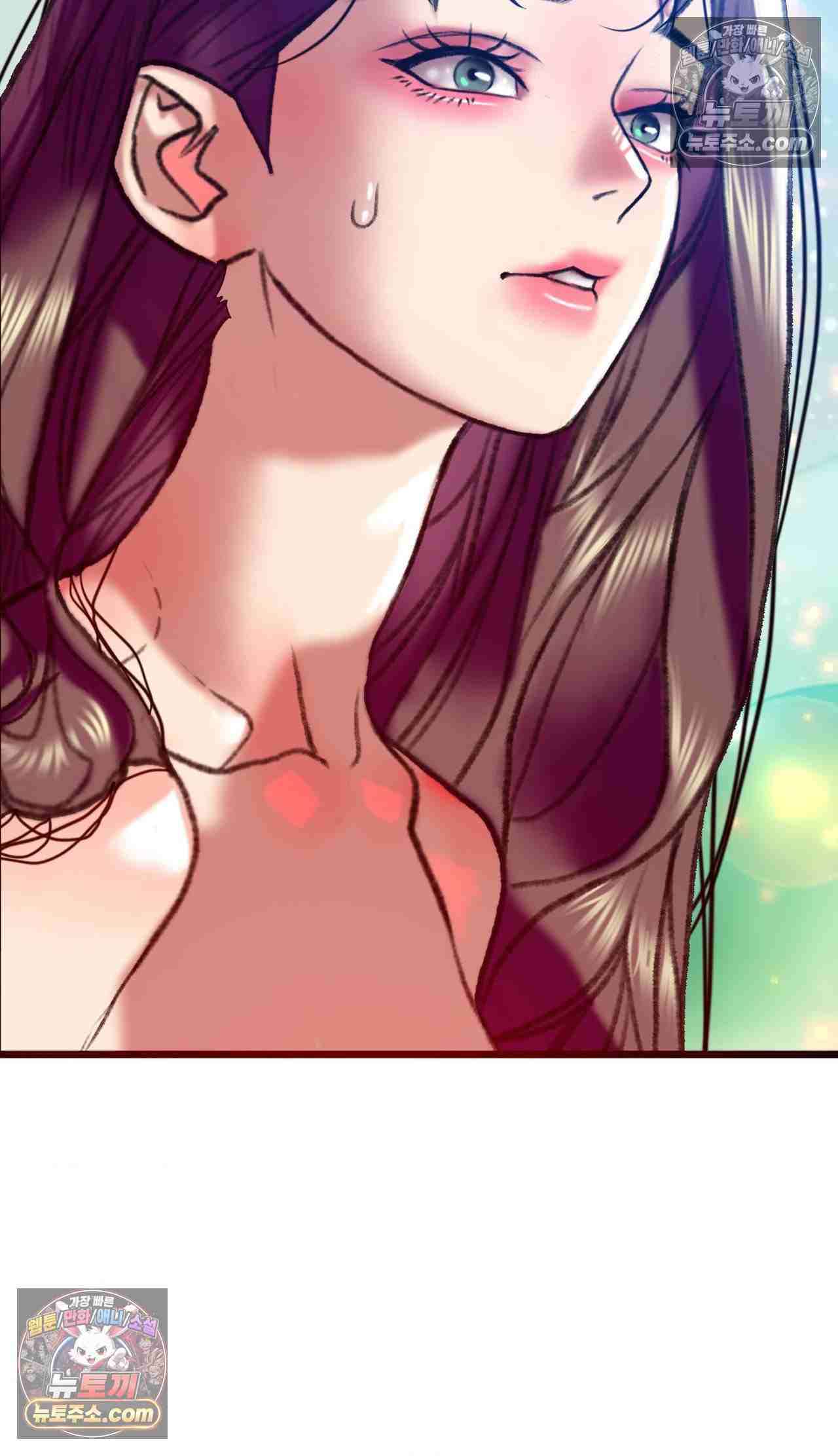 NEW  A pervert Who only picks out Perverts Page 95 - MangaHe
