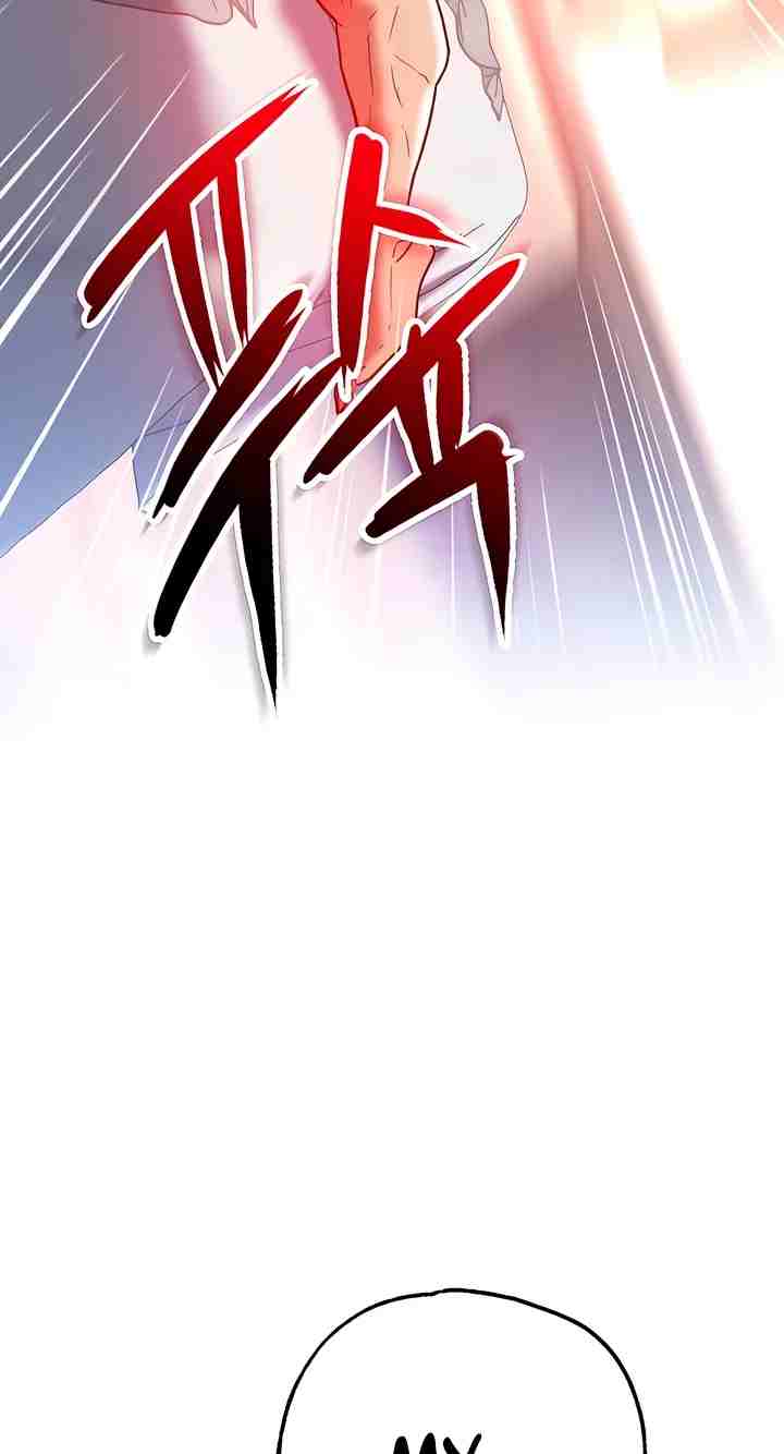 NEW  A pervert Who only picks out Perverts Page 83 - MangaHe