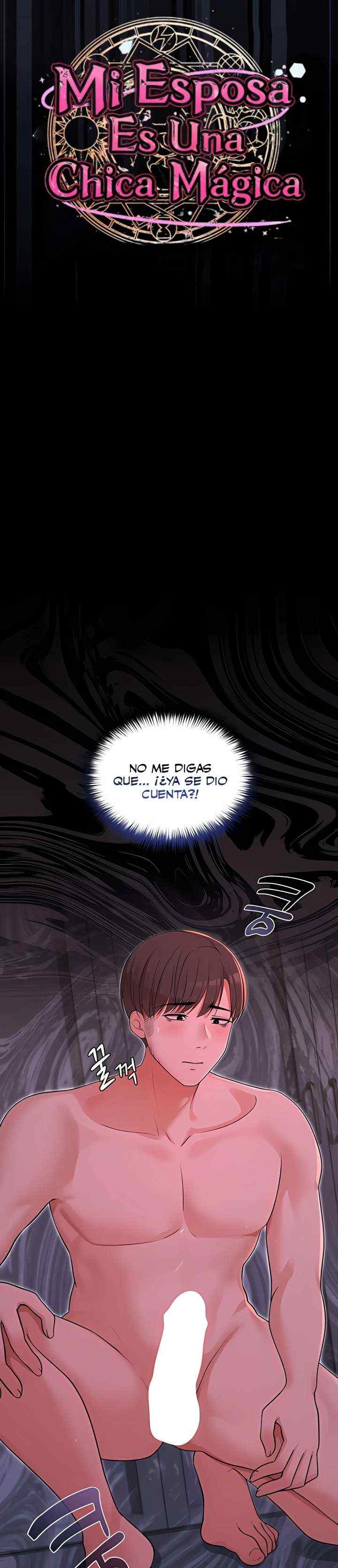NEW  Magical Girl Wife Page 5 - MangaHe