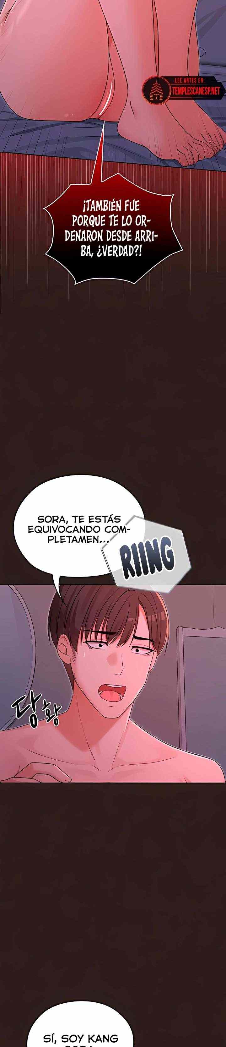 NEW  Magical Girl Wife Page 16 - MangaHe