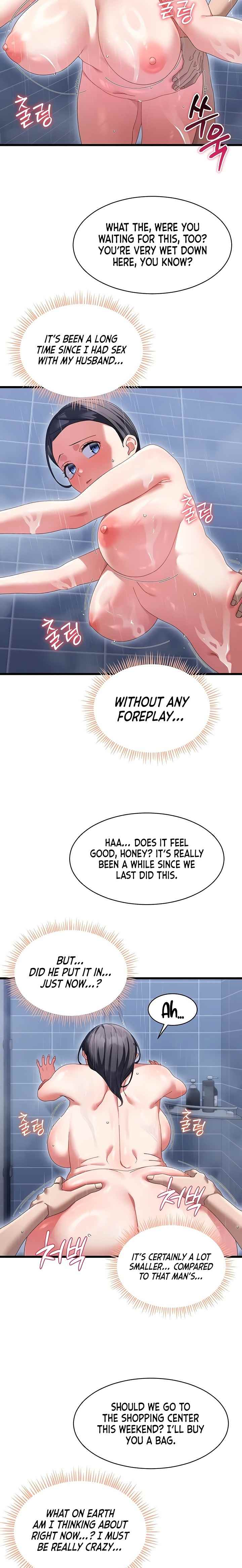 NEW  Magical Girl Wife Page 21 - MangaHe