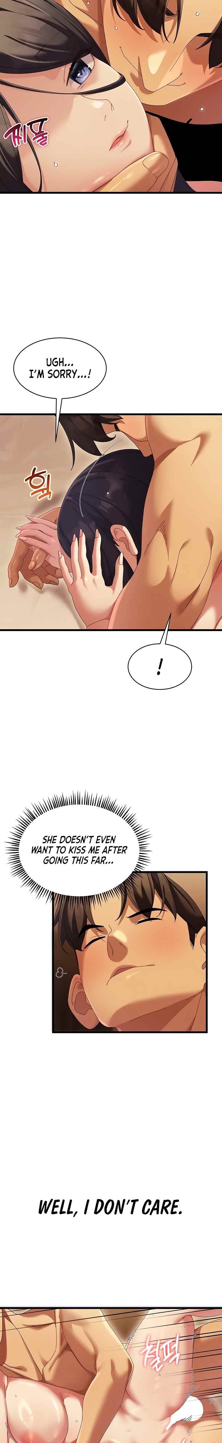 NEW  Magical Girl Wife Page 7 - MangaHe