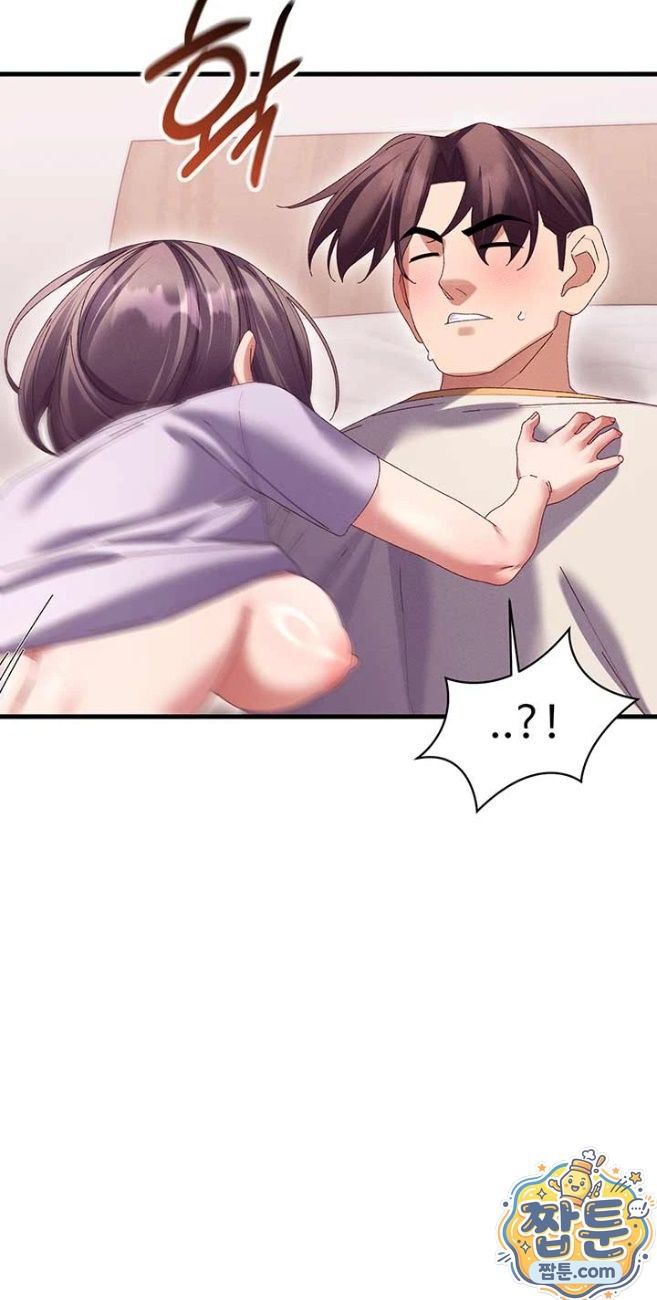 NEW  New Town Massage Page 25 - MangaHe
