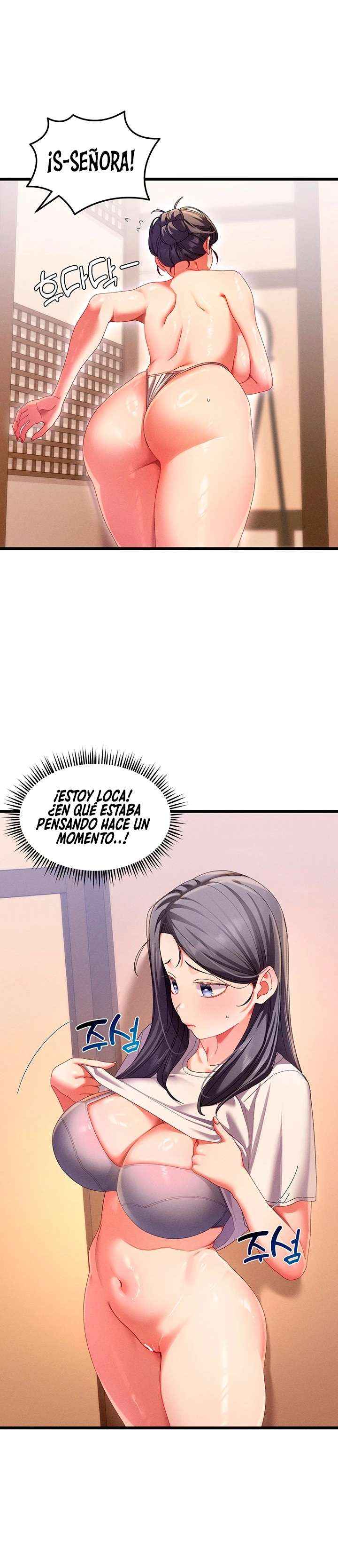 NEW  New Town Massage Page 18 - MangaHe