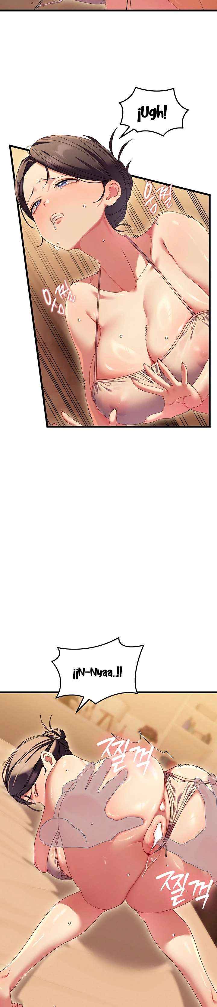 NEW  New Town Massage Page 23 - MangaHe
