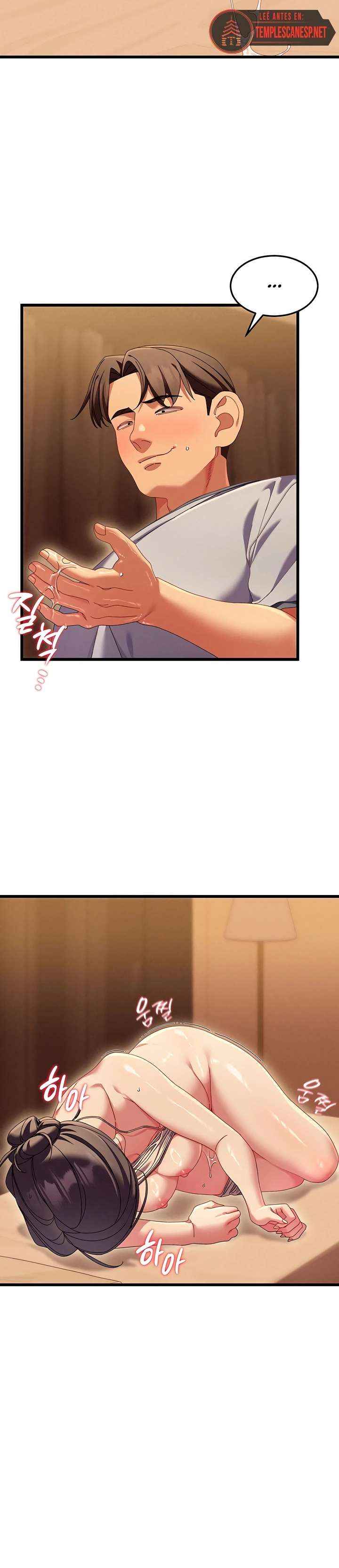 NEW  New Town Massage Page 25 - MangaHe