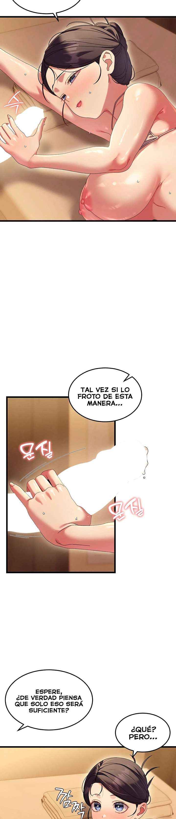 NEW  New Town Massage Page 32 - MangaHe