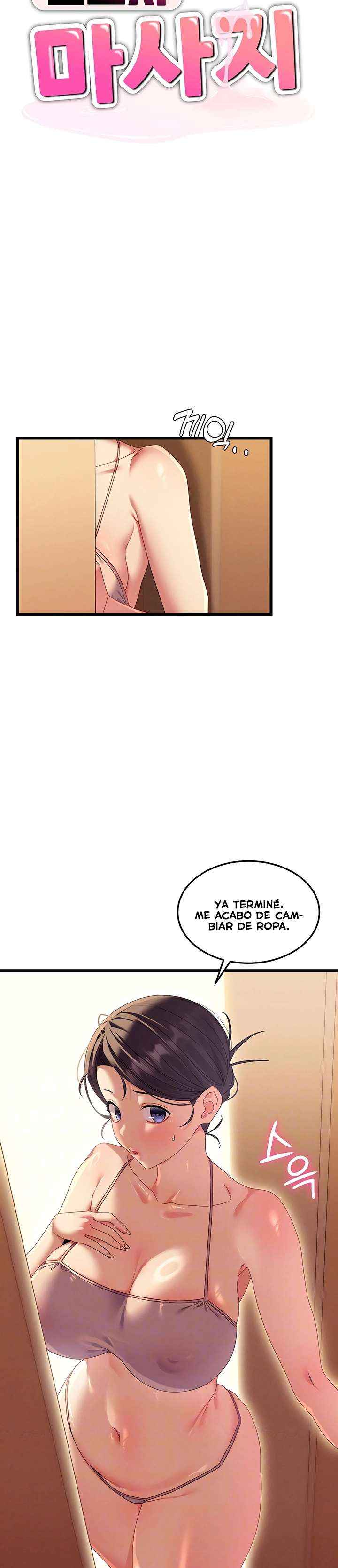 NEW  New Town Massage Page 5 - MangaHe