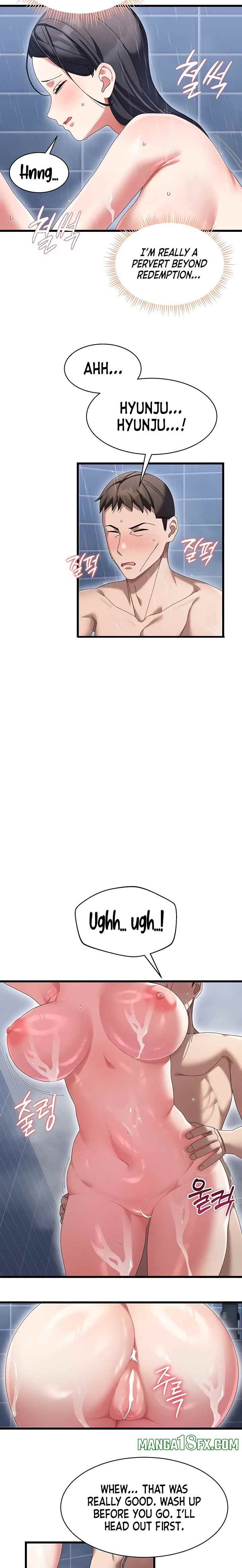 NEW  New Town Massage Page 22 - MangaHe