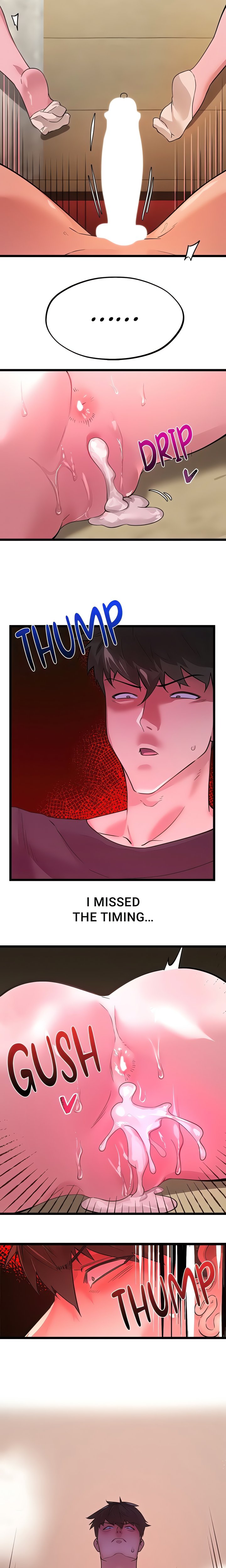 NEW  Sex Story Page 6 - MangaHe