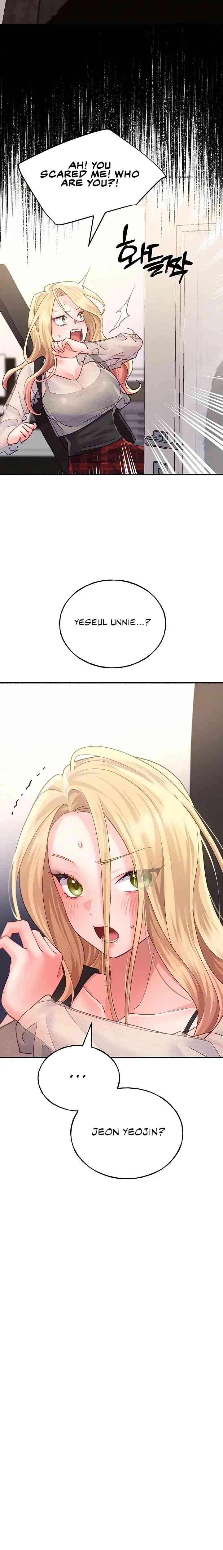 NEW  I Will Plug It In Page 4 - MangaHe