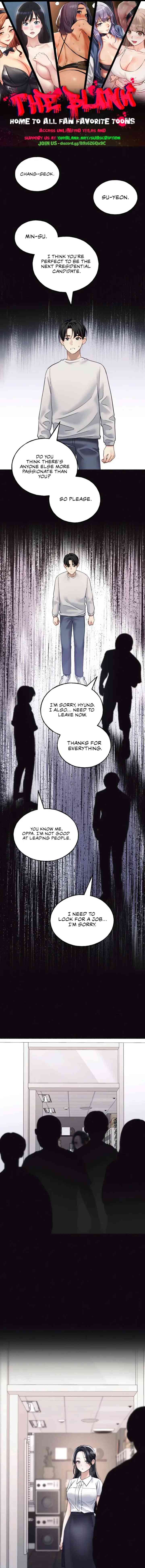NEW  I Will Plug It In Page 2 - MangaHe