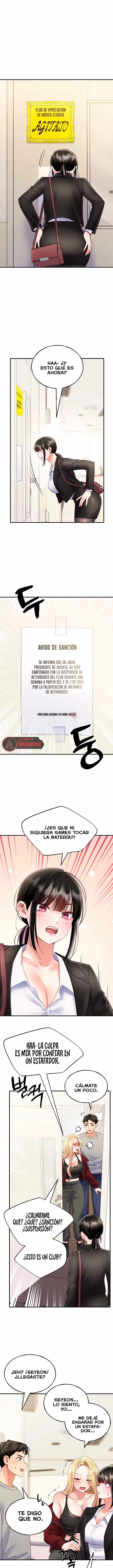 NEW  I Will Plug It In Page 7 - MangaHe