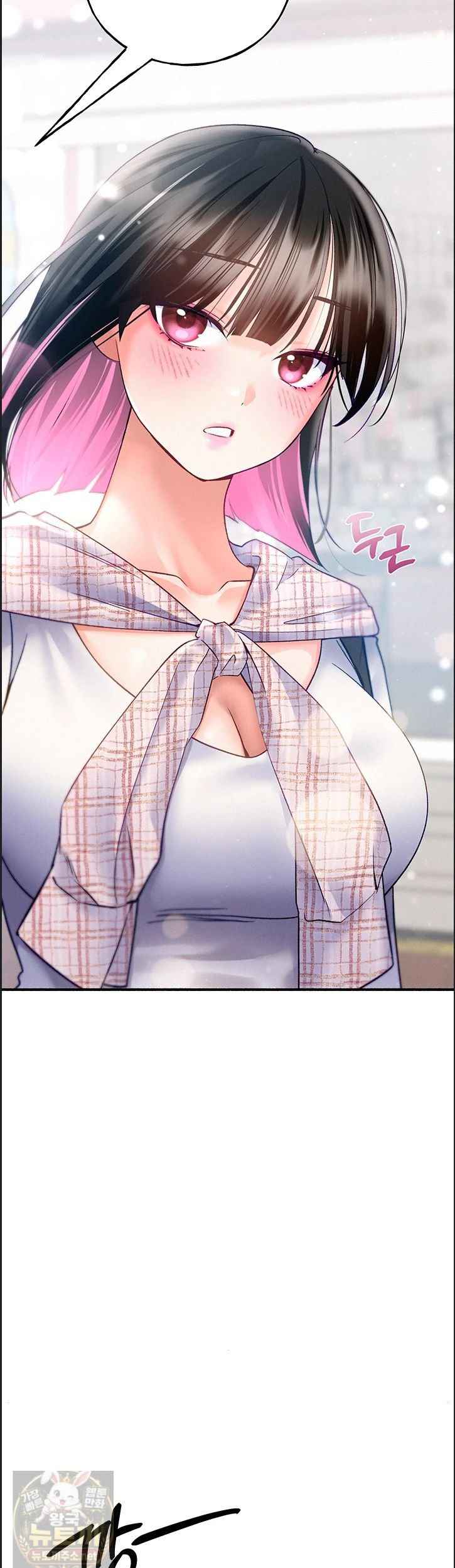 NEW  I Will Plug It In Page 43 - MangaHe